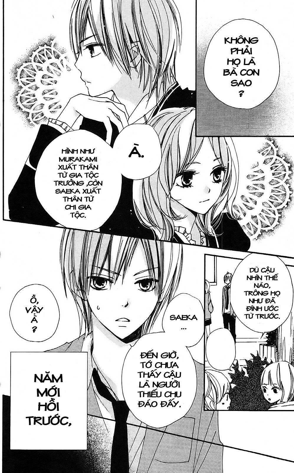 bokura wa itsumo chapter 6 20