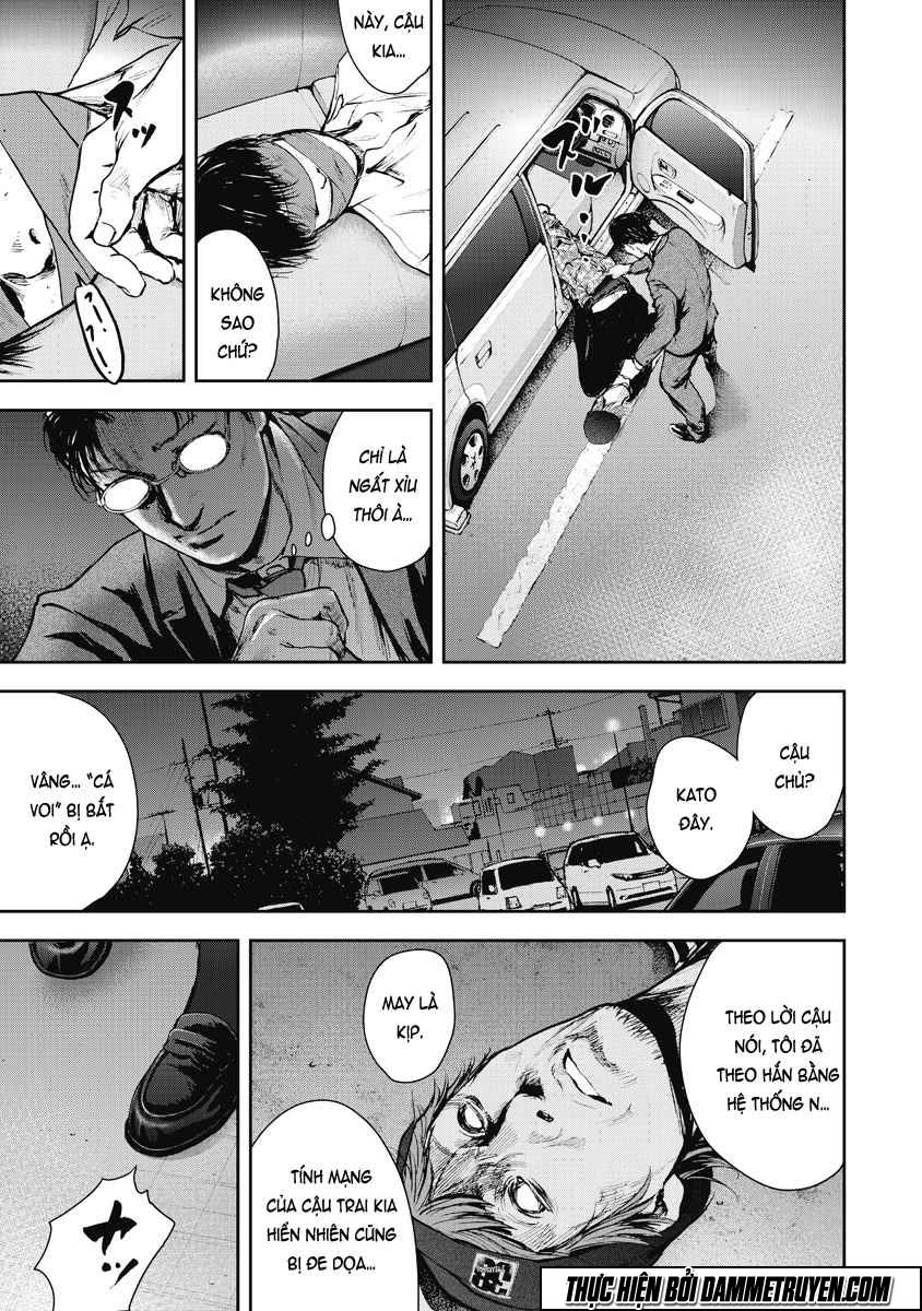 Gift ± chapter 24 18