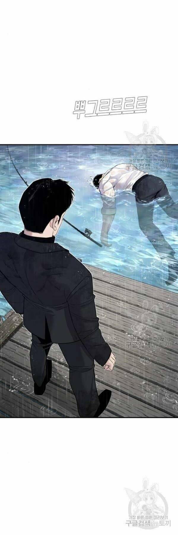 đặc vụ kim chapter 30 15