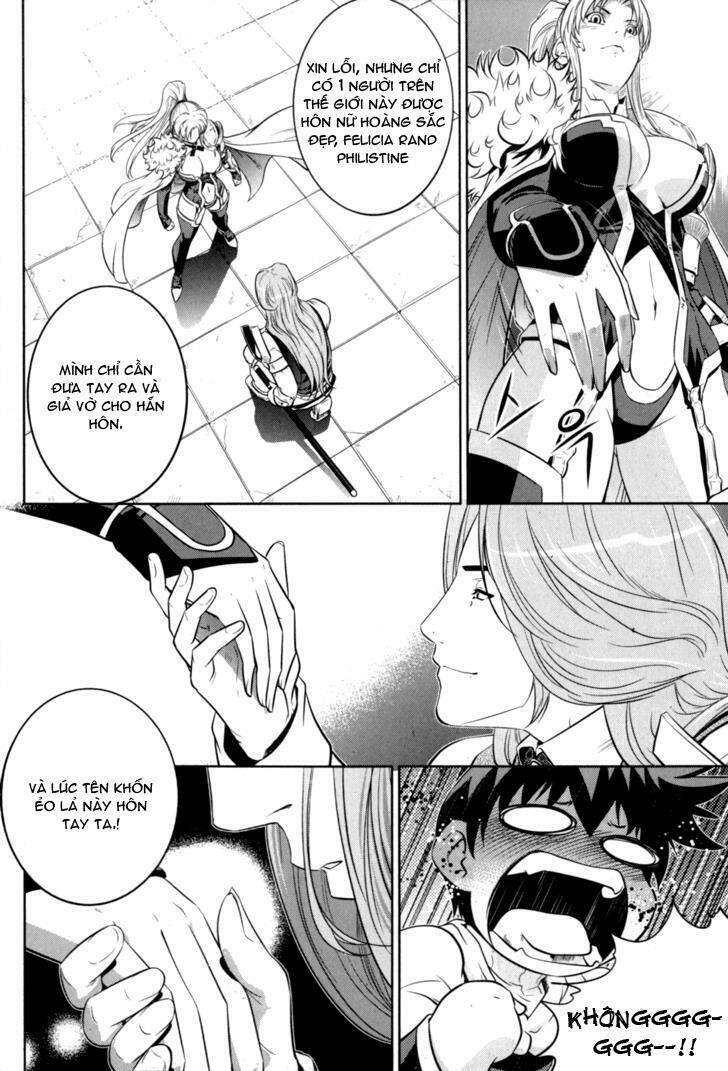 the legend of maian chapter 41 12