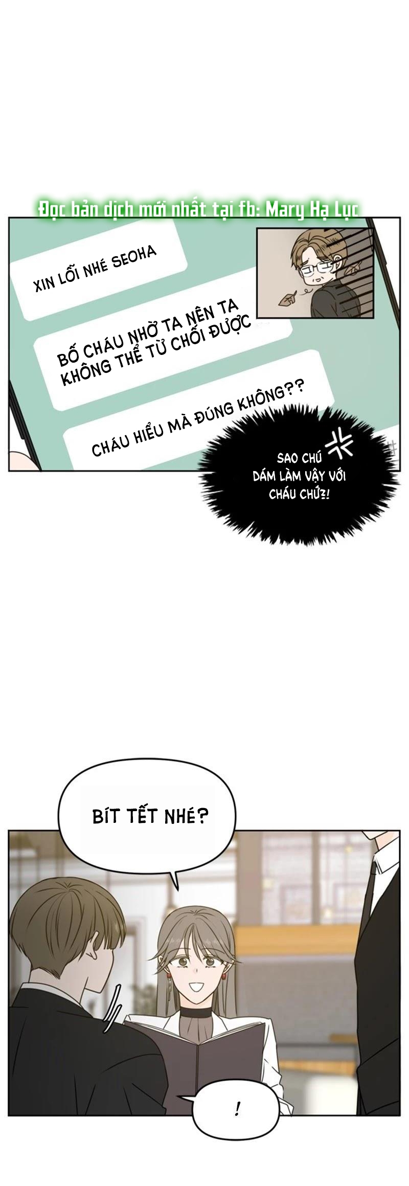 hẹn gặp anh ở kiếp thứ 19 chapter 54 2