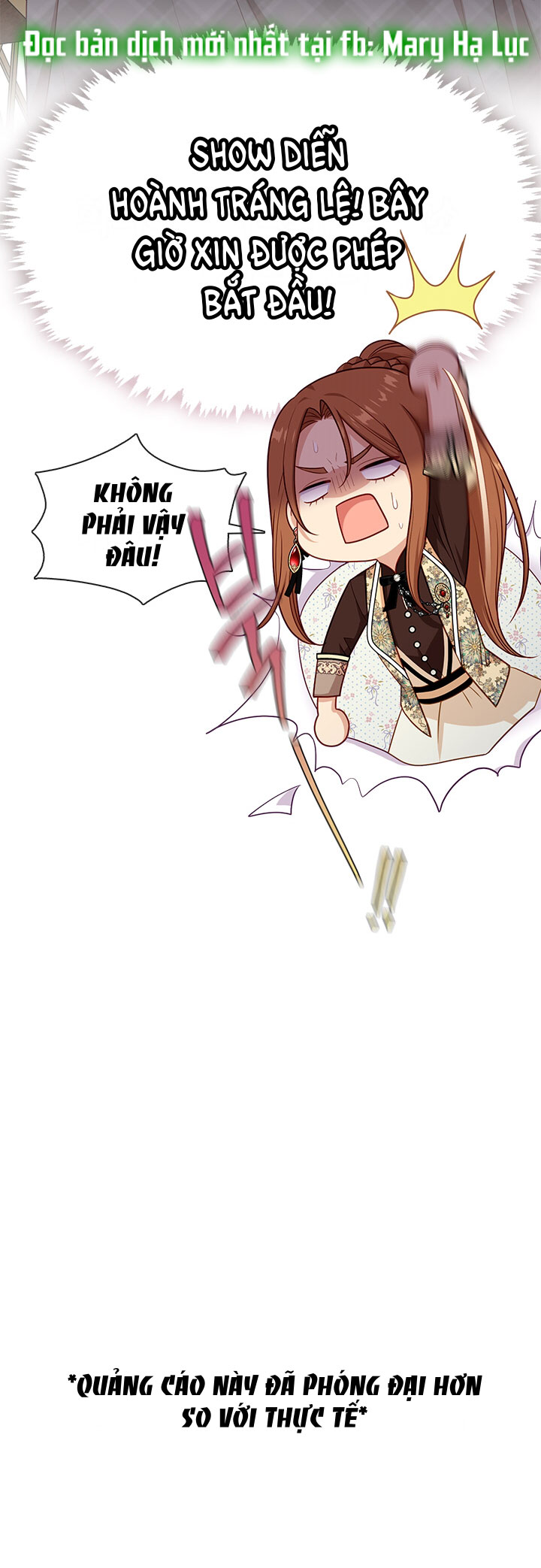 cẩn thận nữ phụ phản diện đấy! chapter 112 8