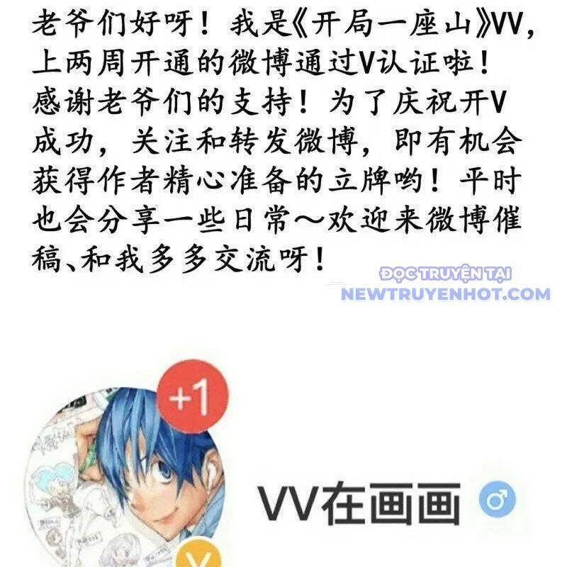 ta có một sơn trại chapter 1074 98