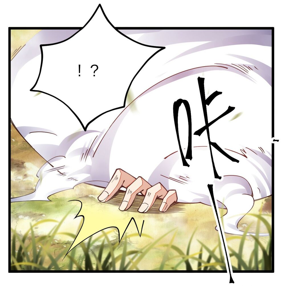 sức mạnh của kiếm thần chapter 13 29