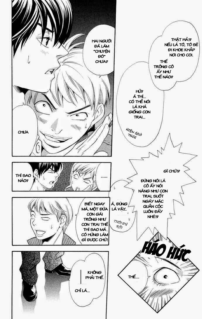 boku ni natta watashi chapter 12 9