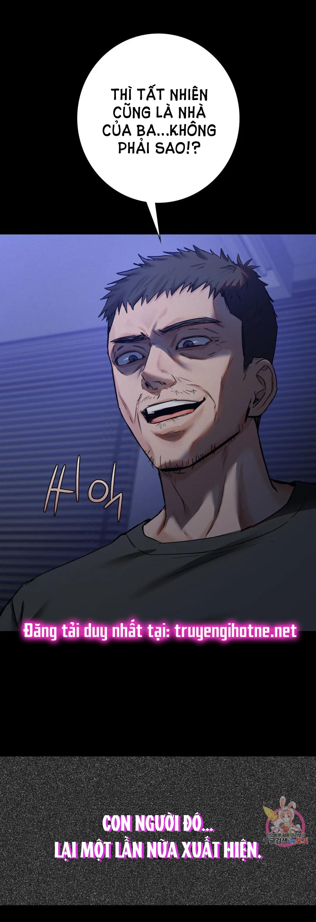 [18+] không là bạn bè chapter 25.2 10