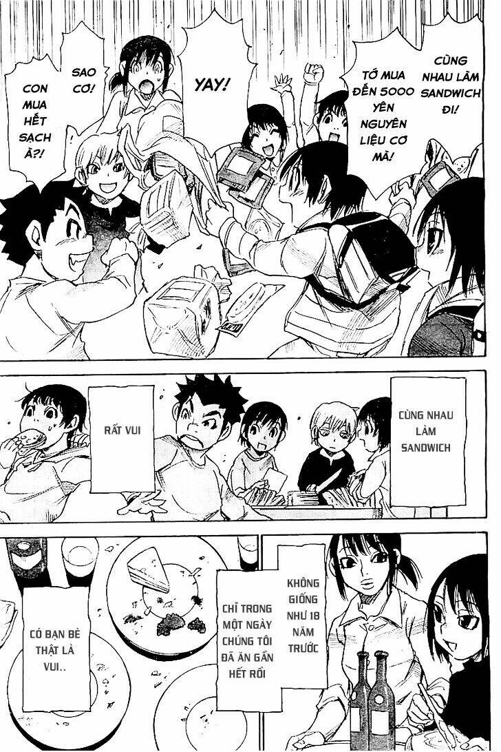 erased chapter 12 28