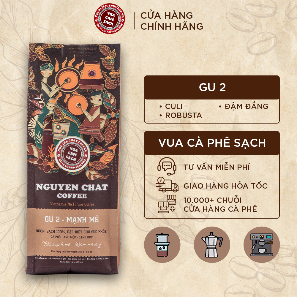 Cà phê xay nguyên chất GU 2 Vietnamese Cofee Style No.2 vị đắng đậm, hậu vị ngọt, hương thơm nhẹ, - 250g