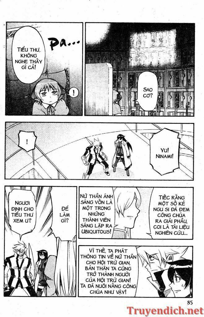 ifrit - danzai no enjin chapter 78 11