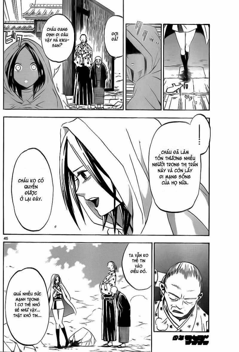 kaitai shinsho chapter 1 44