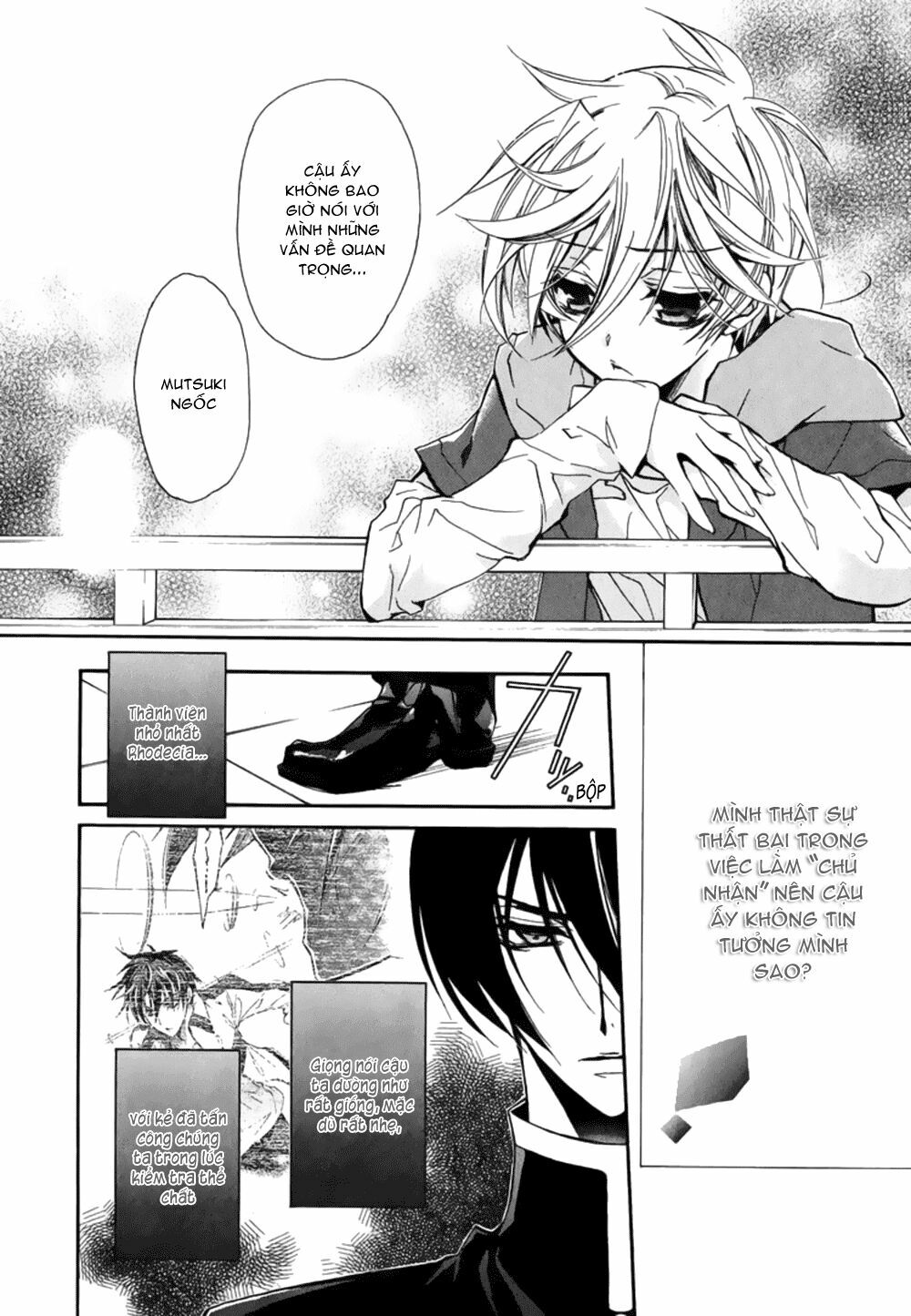 nụ hôn của công chúa tường vi chapter 15 49