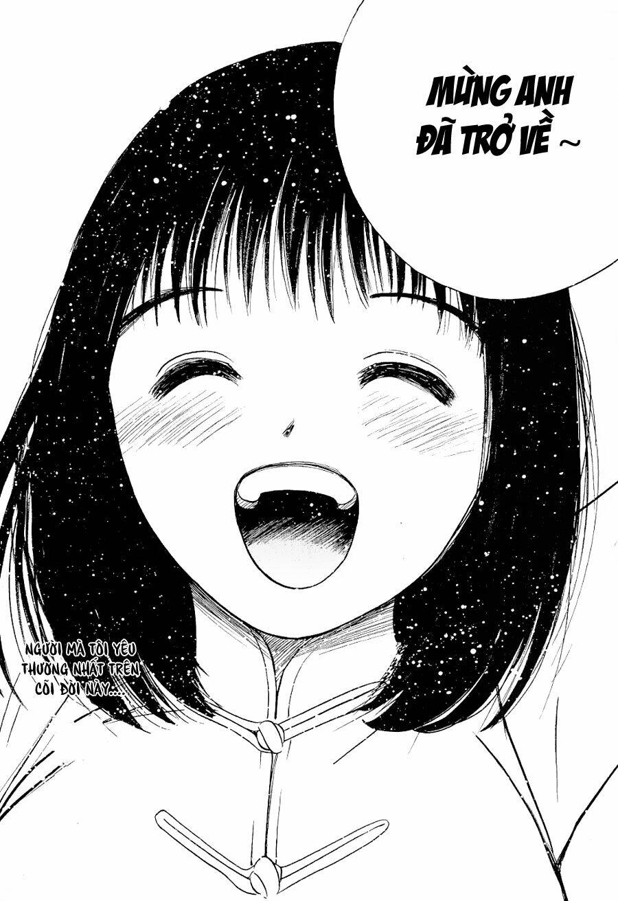 ai ren chapter 18 24