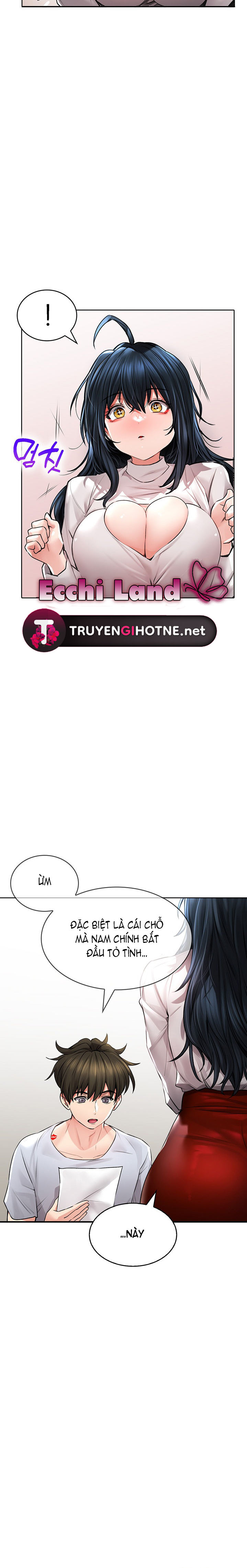 not safe for work chapter 22.2 9