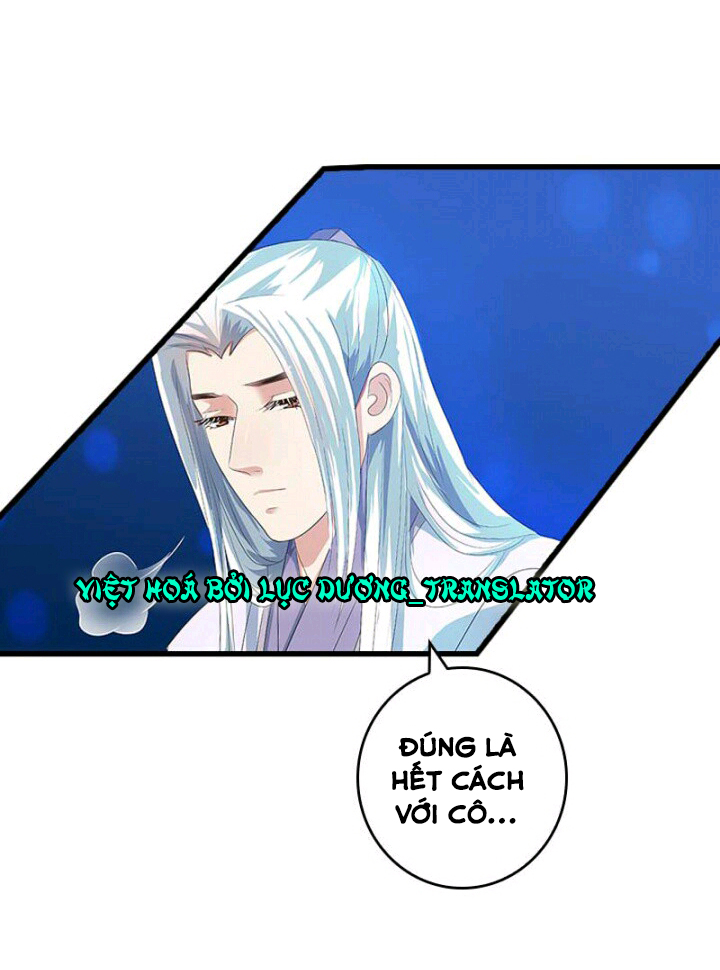 mấy bà vợ của trẫm đều chết hết rồi chapter 43 14