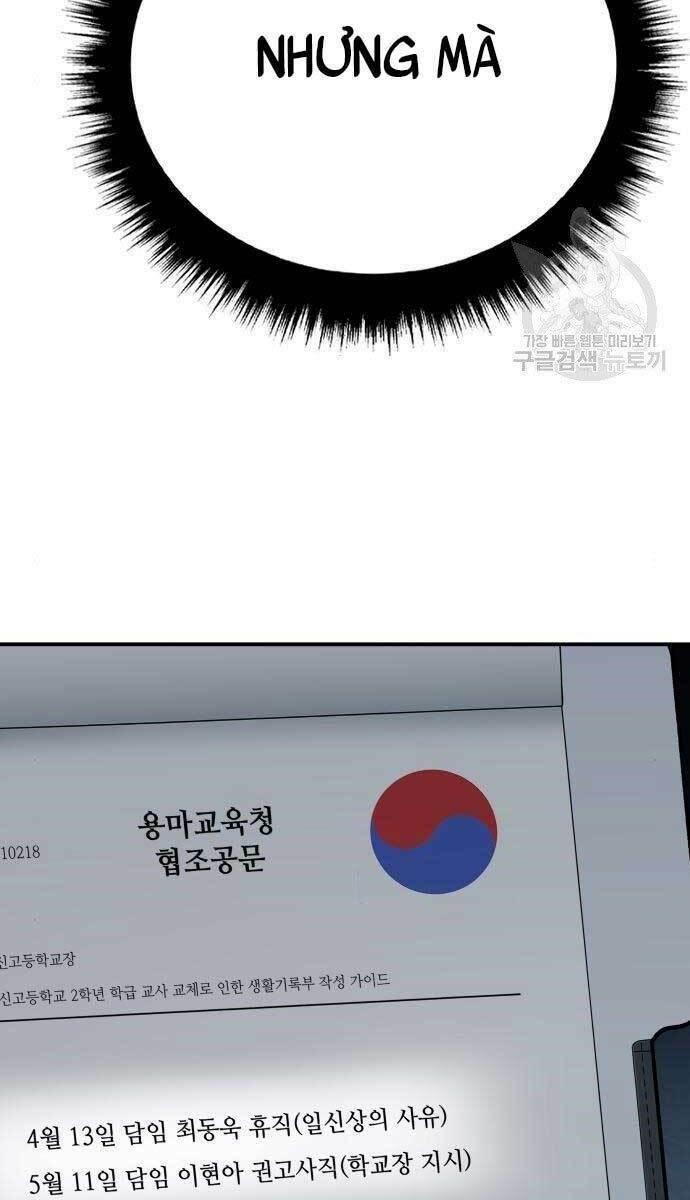 đặc vụ kim chapter 54 10