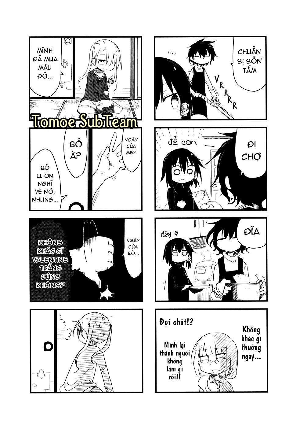 komori-san wa kotowarenai chapter 17 7