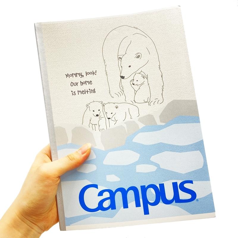 Vở Polar Bear - B5 Kẻ Ngang Có Chấm 80 Trang ĐL 70g/m2 - Campus NB-BPBE80