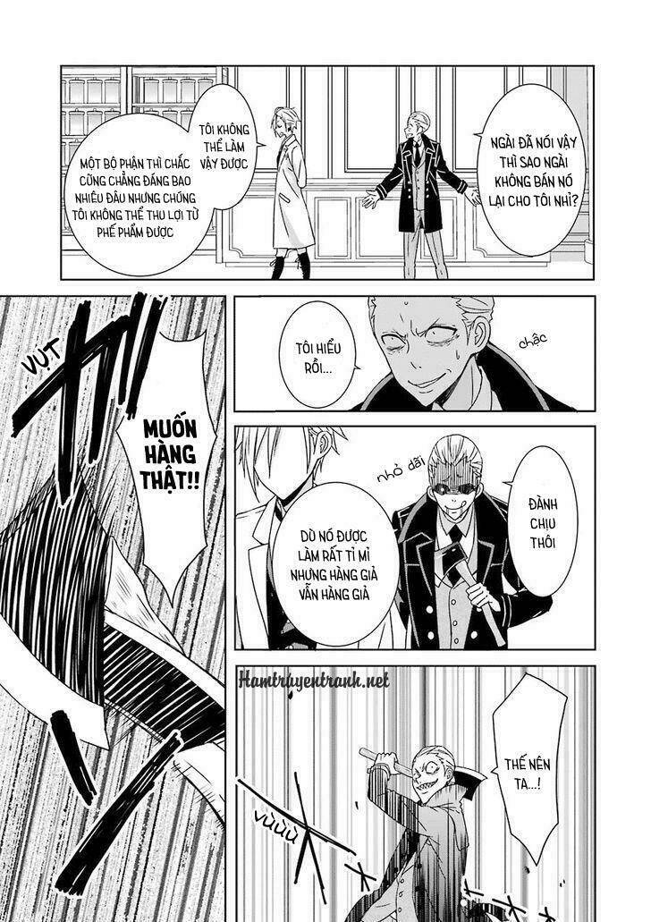 hakui no ou-sama chapter 1 30