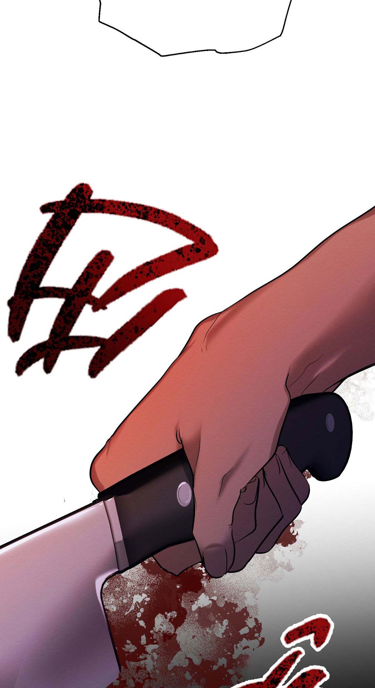 vòng xoáy của ác ma chapter 46 33