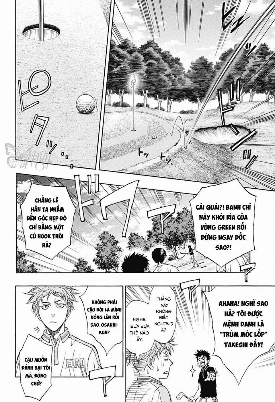 robot x laserbeam chapter 18 9