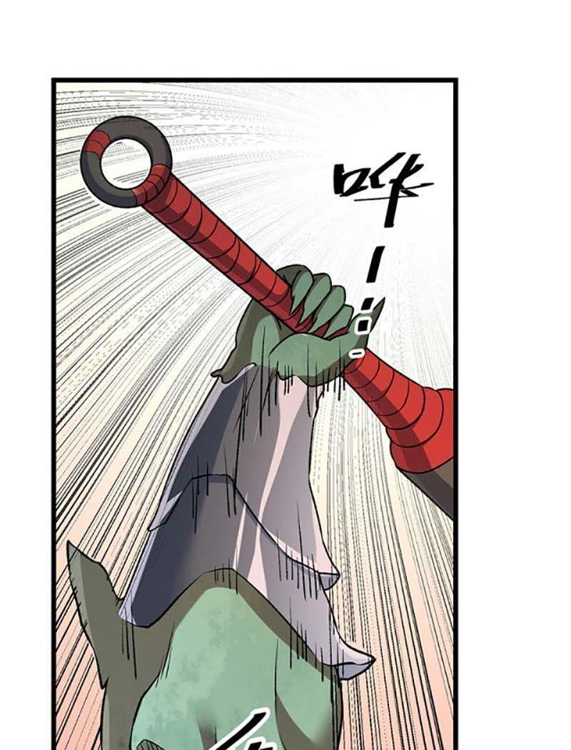 võ đạo độc tôn chapter 590 57