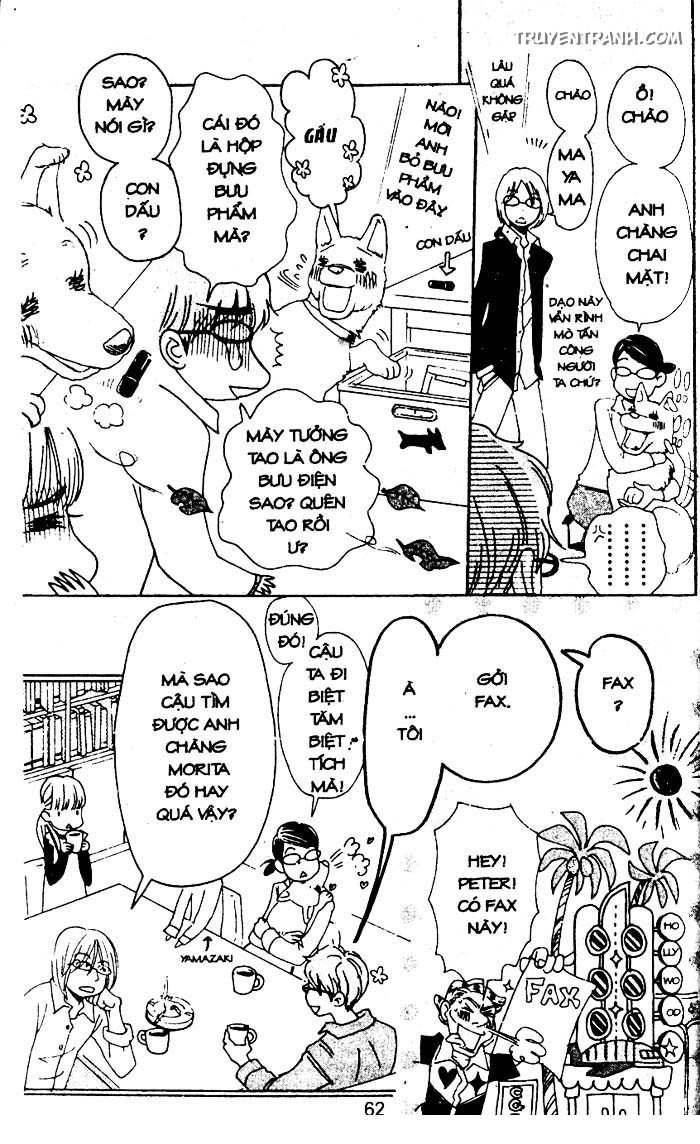 love n life chapter 63 13