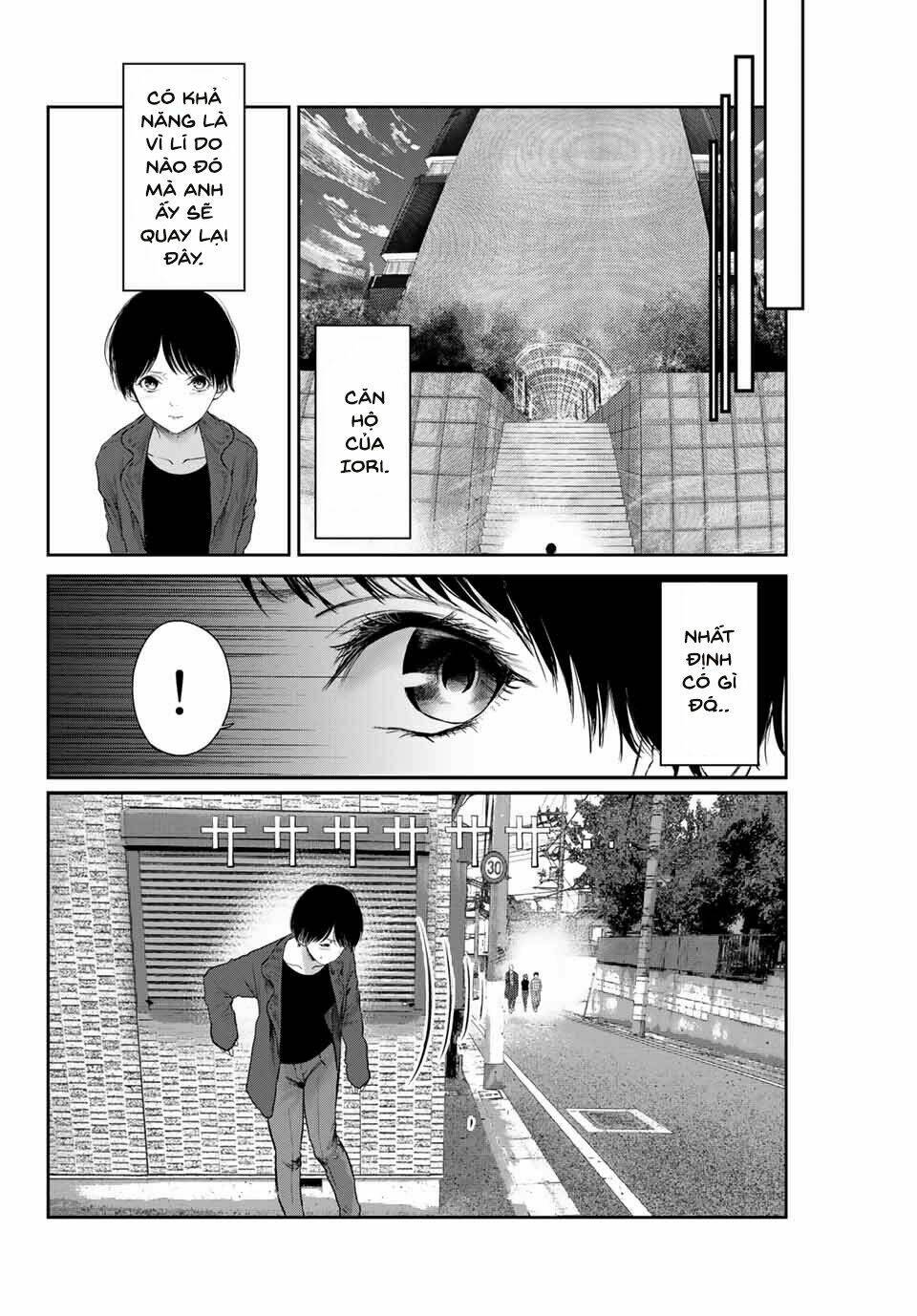 watashi (kari) chapter 22 14