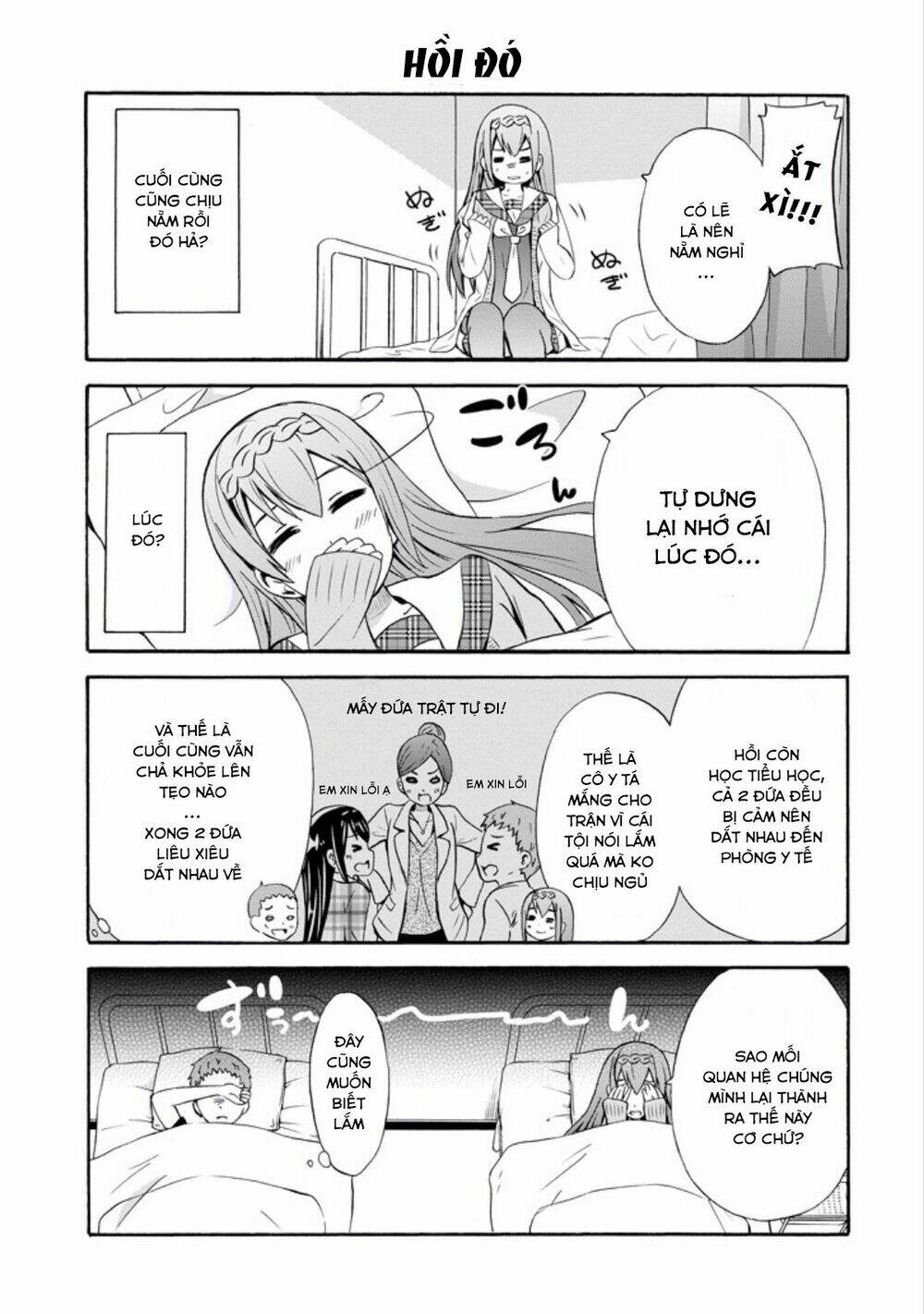 suki x suki (hibaru shunsuke) chapter 11 5