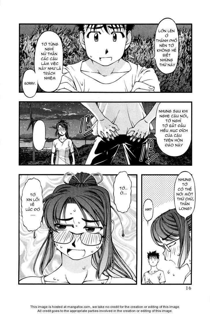 umi no misaki chapter 28 18