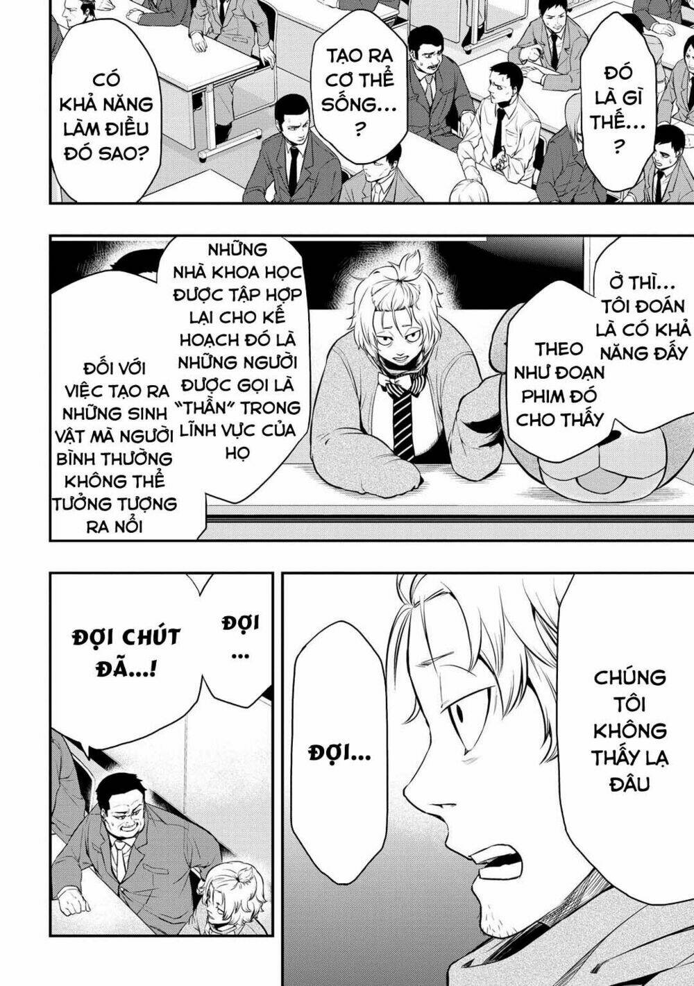 pygmalion chapter 4.2 3