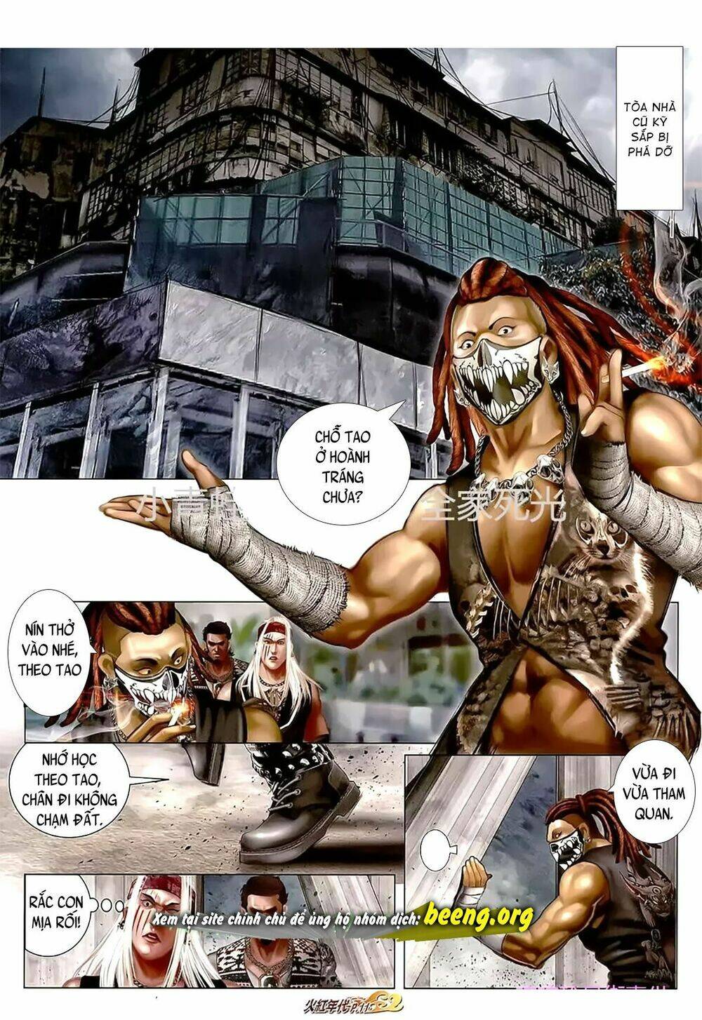 hỏa hồng niên đại hắc cốt đường chapter 1108 9