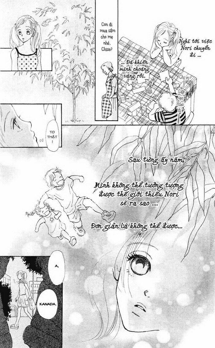 kimi no kachi chapter 4 12