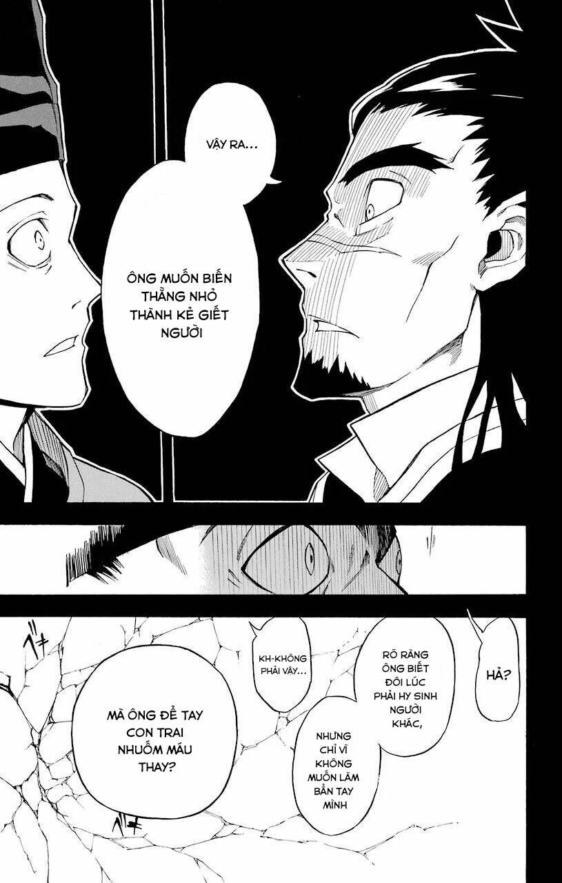 great priest imhotep chapter 17 35