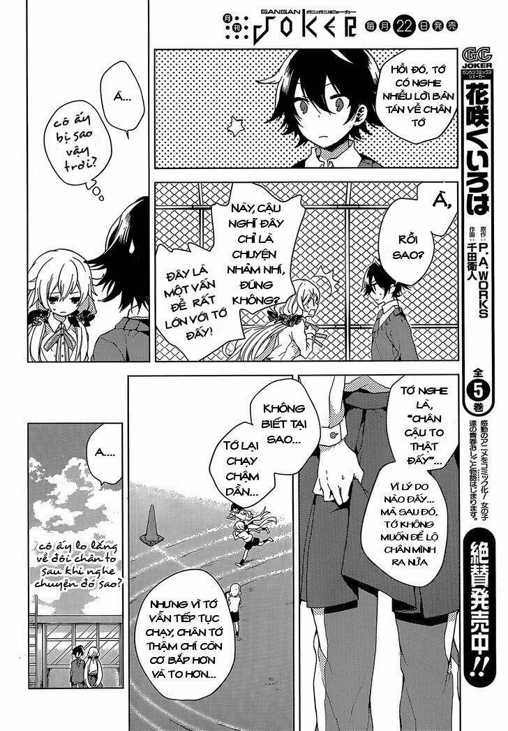 girls go around chapter 1.2 4