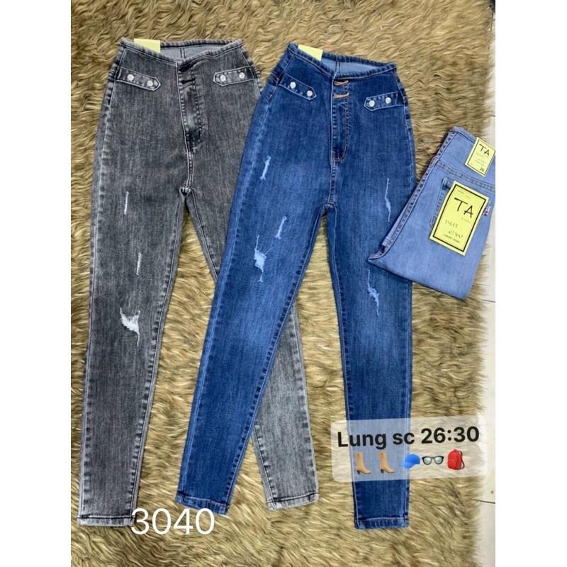 Quần jean nữ ống ôm lưng cao co giãn lưng kiểu Ms 3040