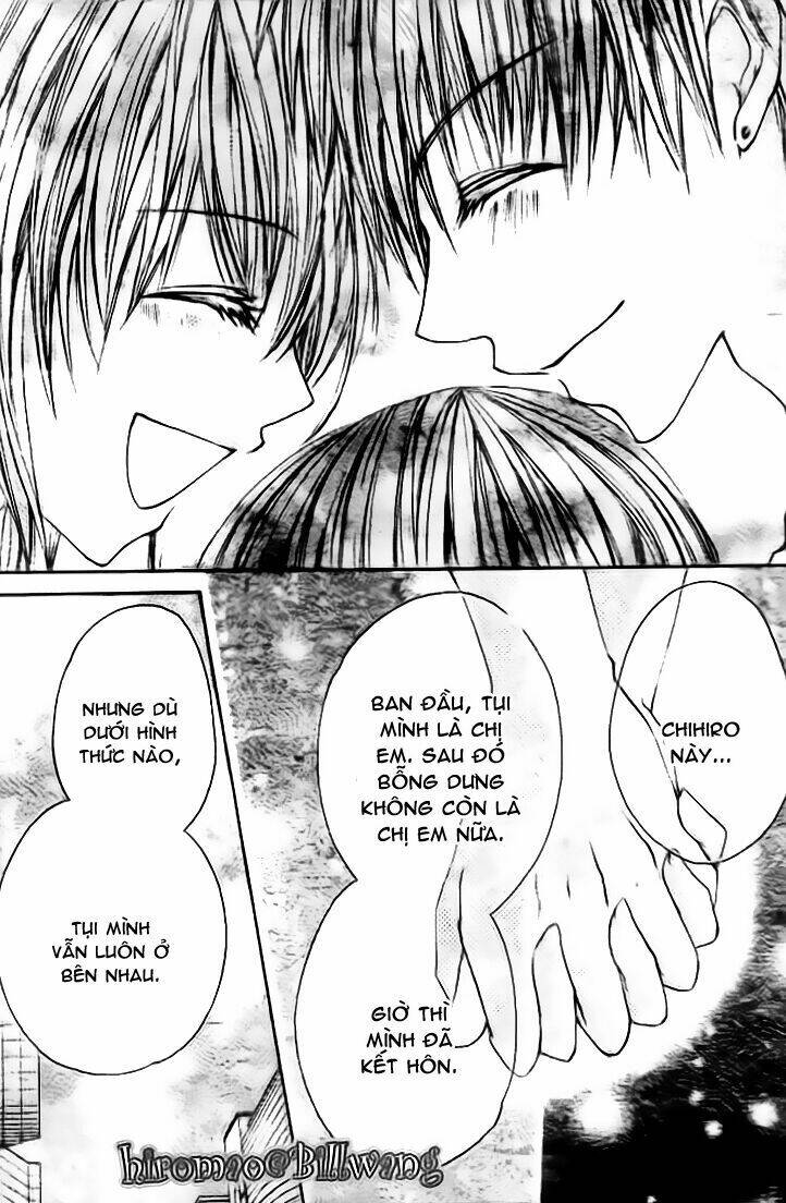 kiken jun’ai d.n.a. chapter 17 33