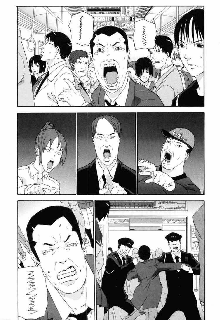 negative happy chain saw edge chapter 7 25