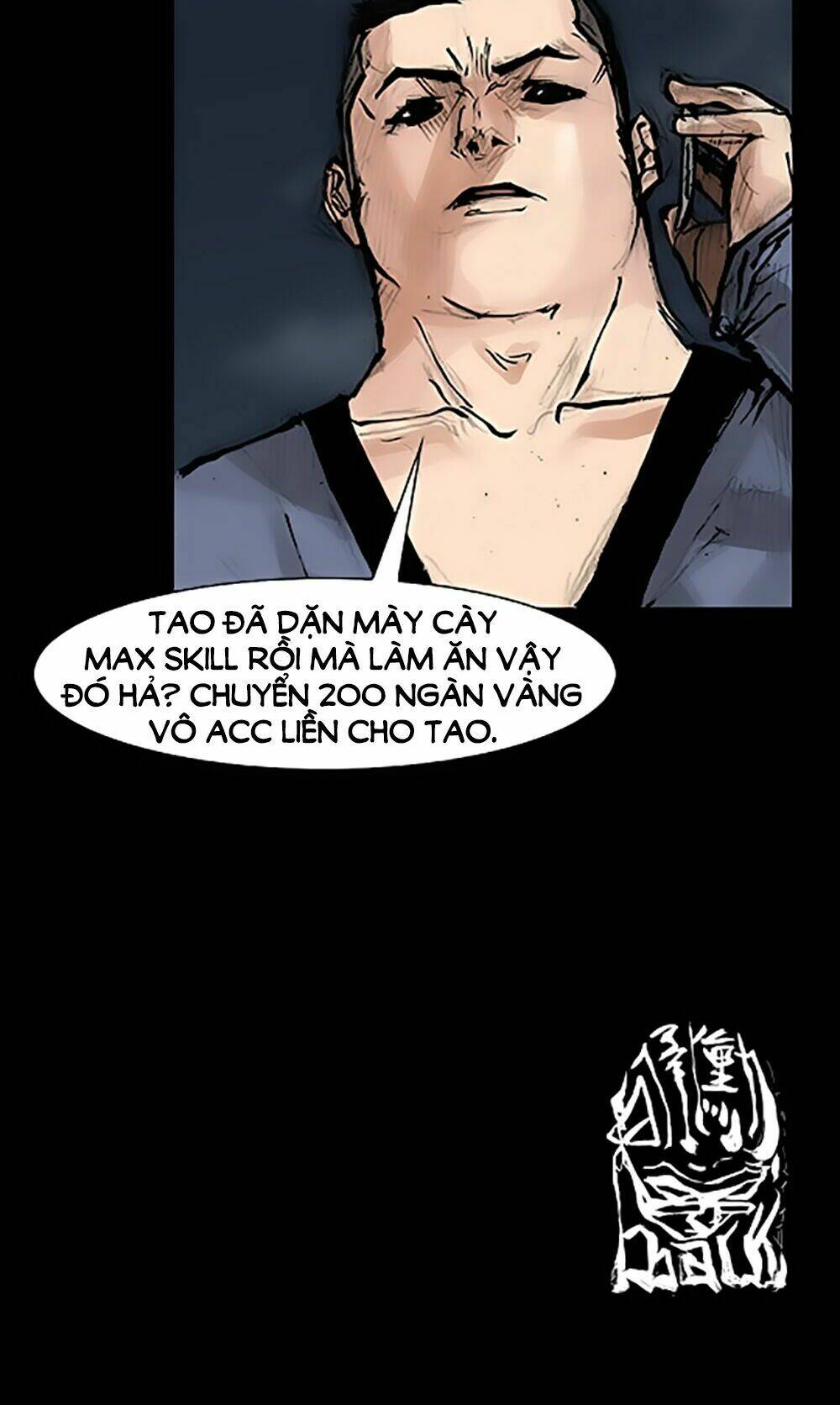 độc cô tiền truyện chapter 77 45