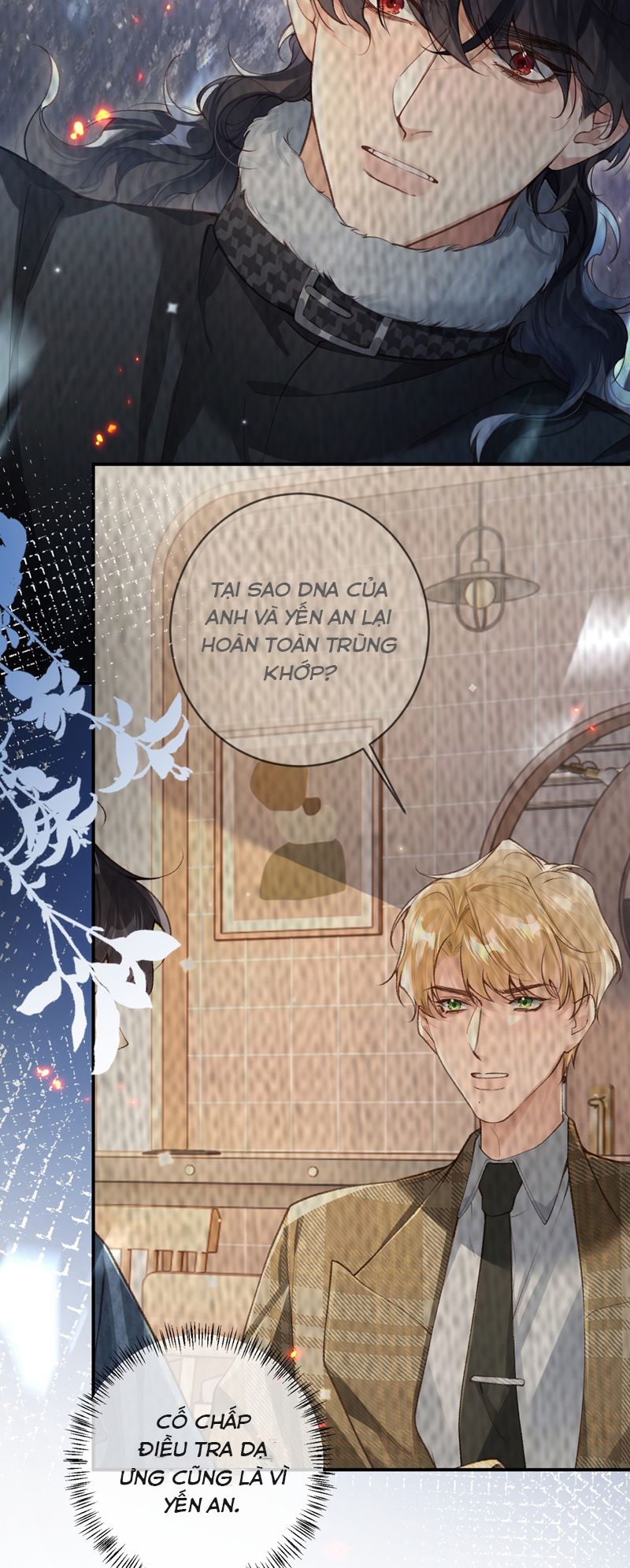 Đánh Cắp Thần Minh Của Tôi chapter 17