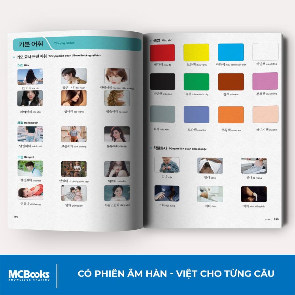 Sách - Tiếng Hàn Tổng Hợp Dành Cho Người Việt Nam Trình Độ Sơ Cấp Tập 2 - Bản Màu