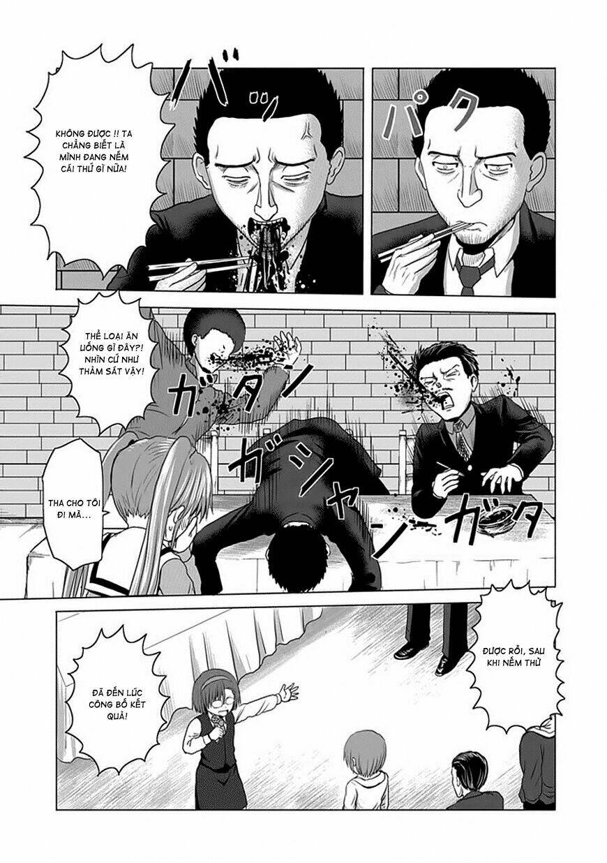 zai x 10 chapter 17 8