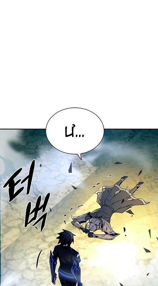 chuyển sinh thành ác nhân chapter 67 107