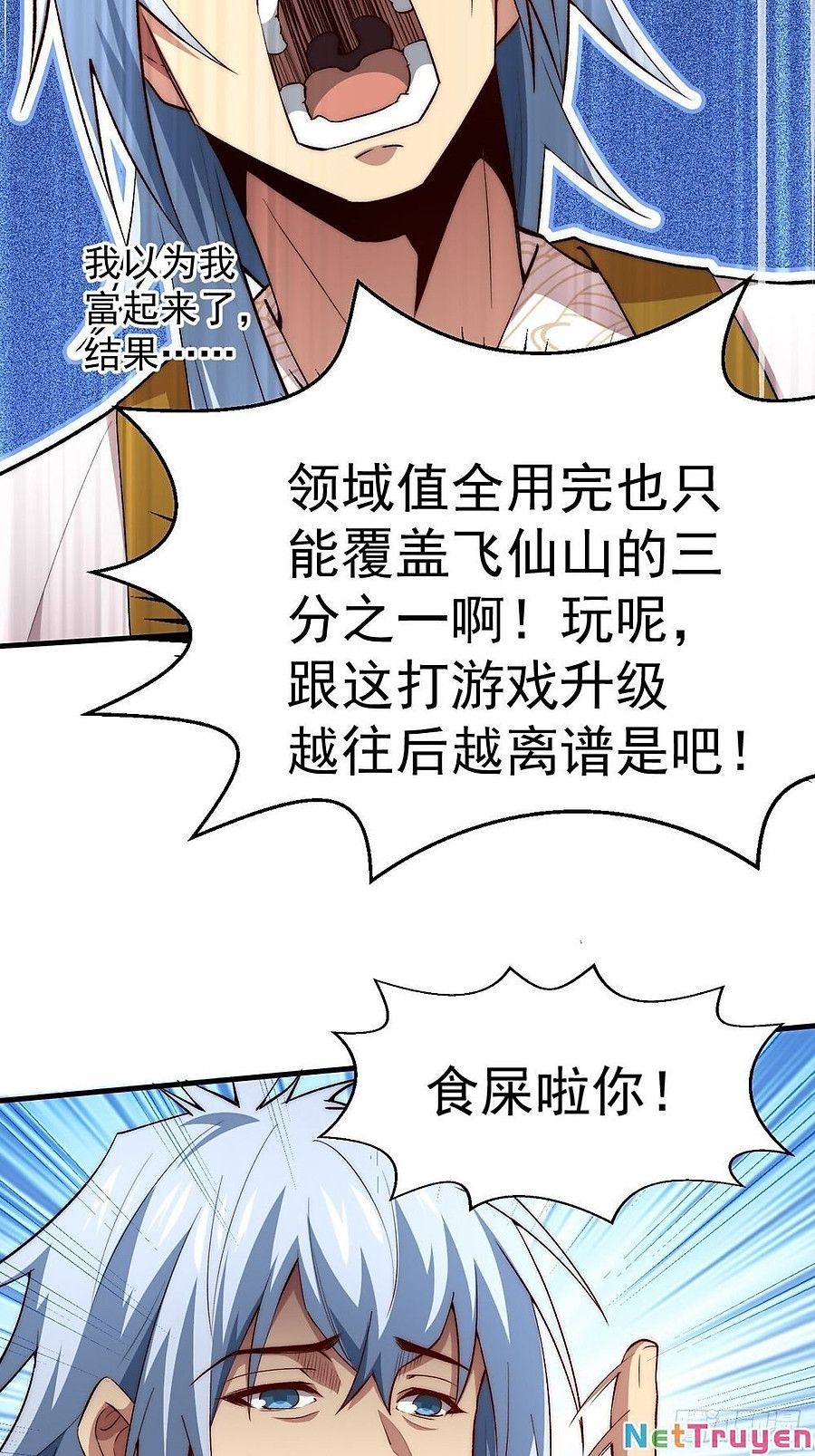 từ lúc bắt đầu liền vô địch chapter 20.5 7