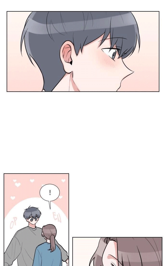 gatabutata chapter 55.1 27