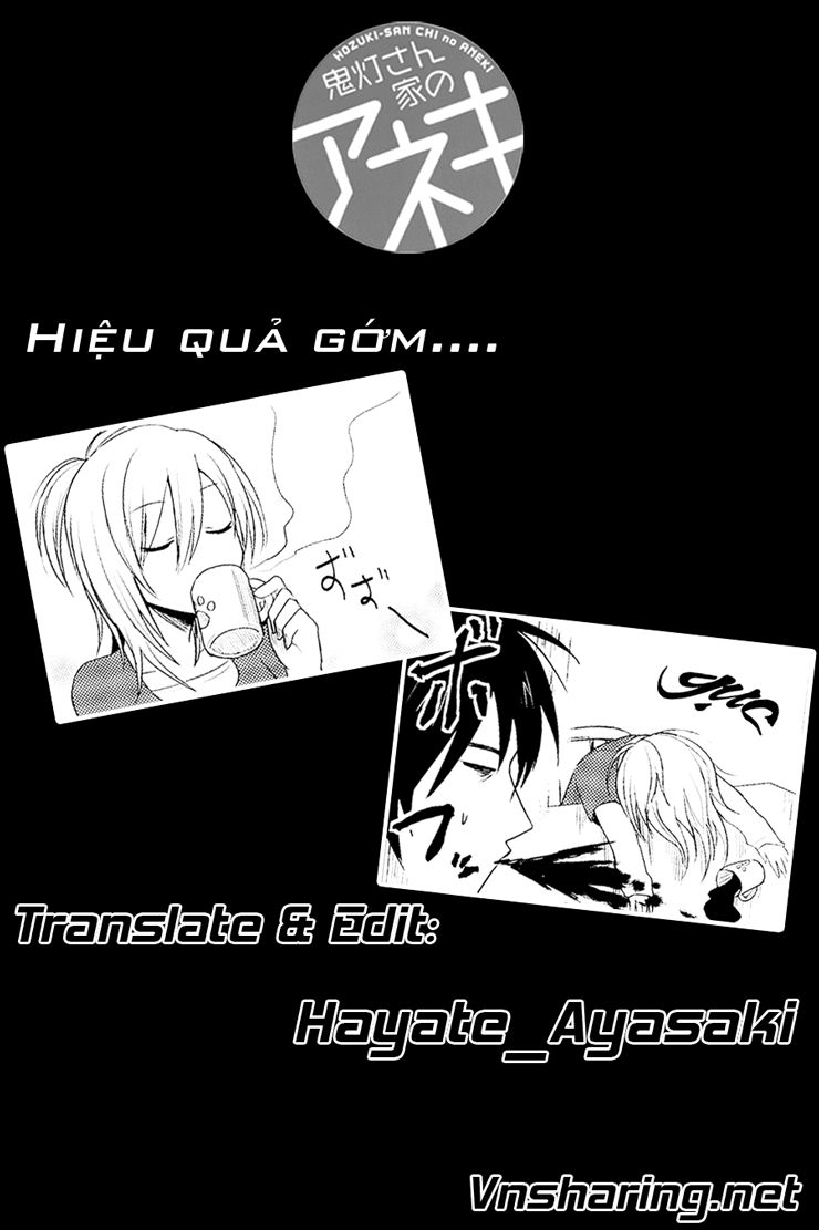 hoozuki-san chi no aneki + imouto chapter 12 11