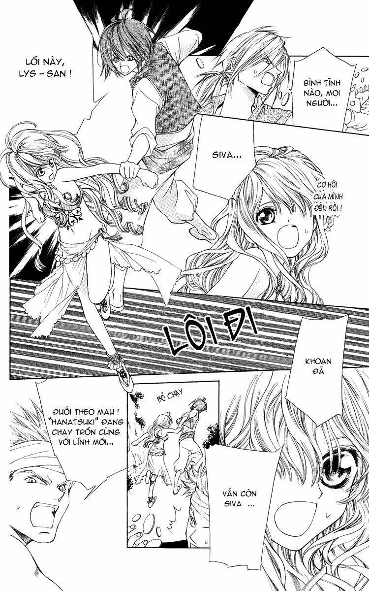 hanatsukihime chapter 2 22