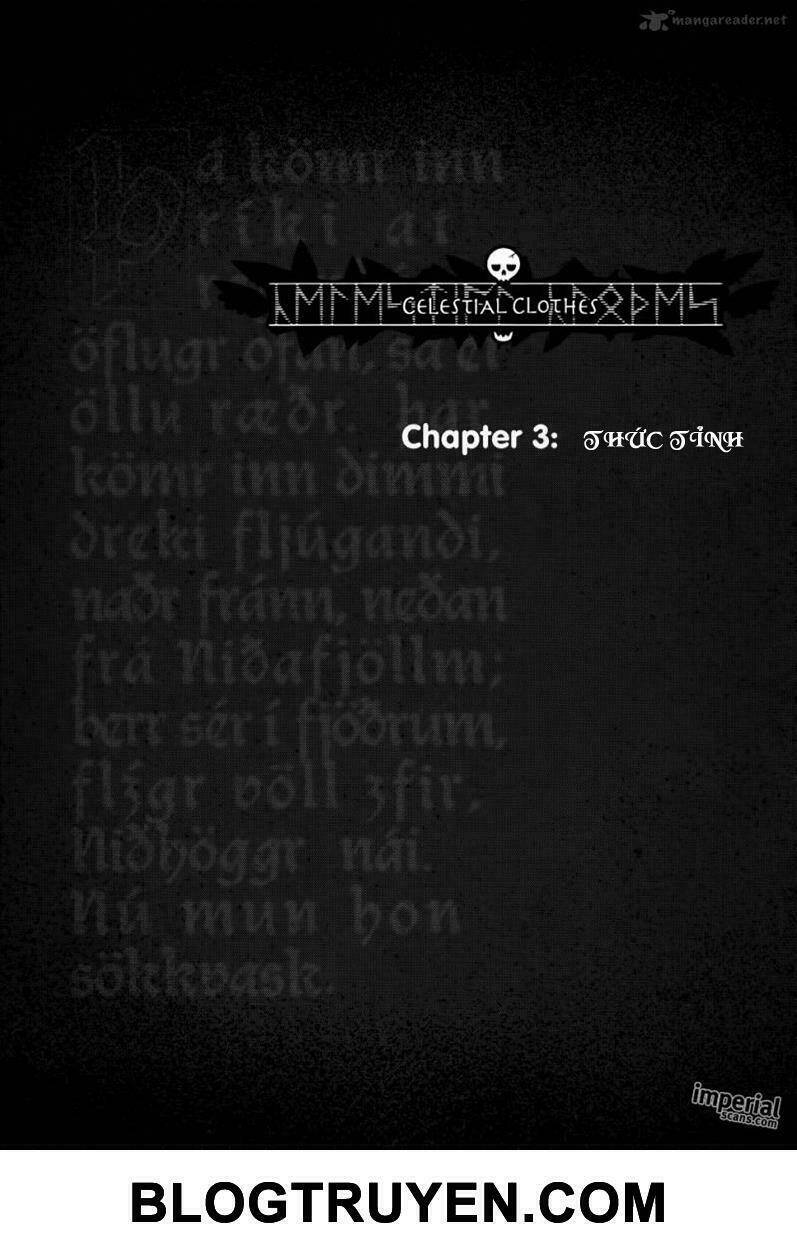 celestial clothes chapter 3 1