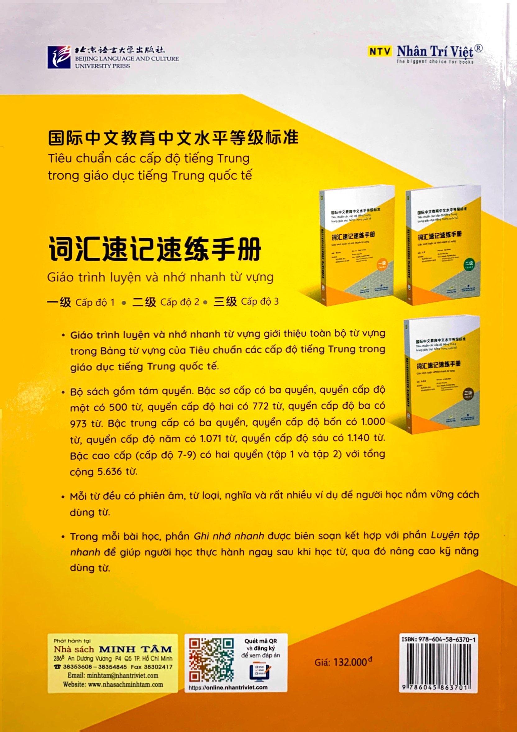 Tiêu Chuẩn Các Cấp Độ Tiếng Trung Trong Giáo Dục Tiếng Trung Quốc Tế - Giáo Trình Luyện Và Nhớ Nhanh Từ Vựng - Cấp Độ 1