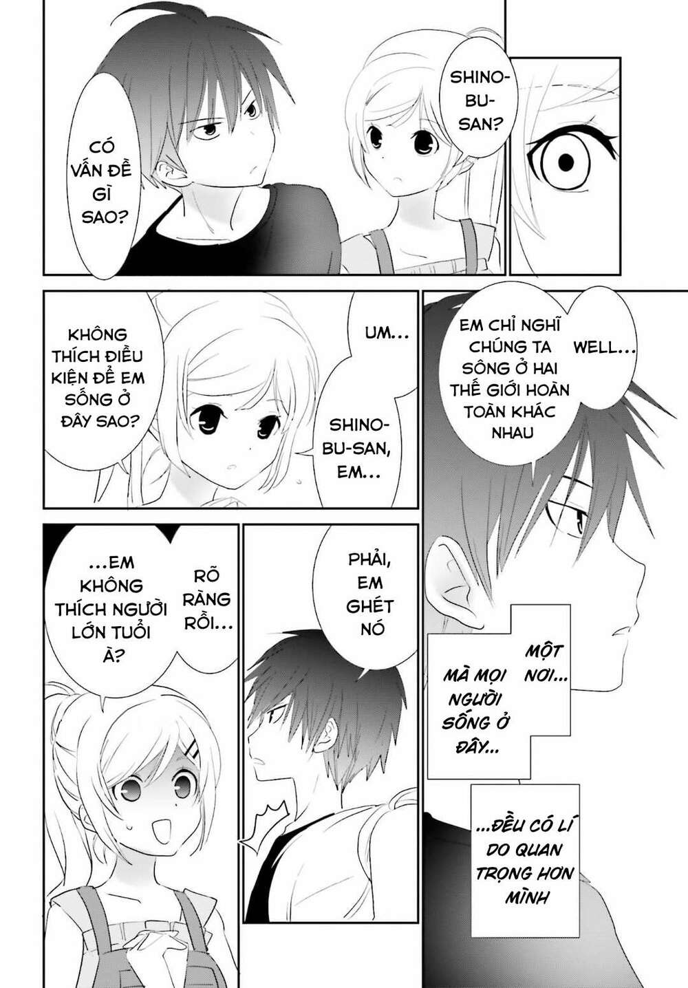 miharashi-sou no 5-nin no hanayome chapter 3.2 7