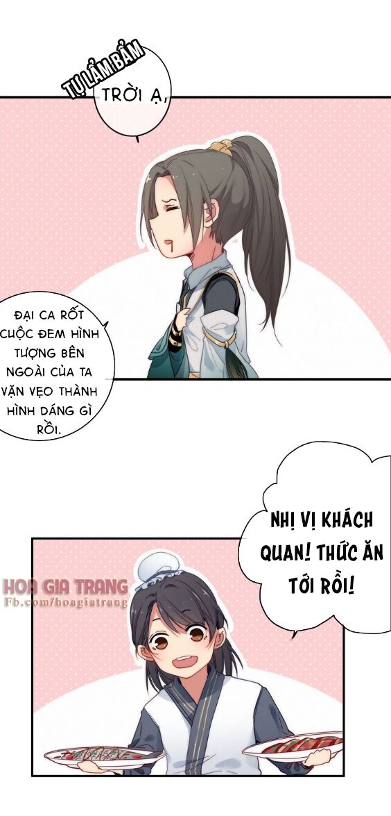 dữ tử thành thuyết chapter 2 28